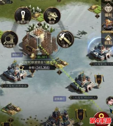 乱世王者:匠心筑梦,全面指南揭秘联盟堡垒高效建造策略与技巧 乱世王者:匠心筑梦,全面指南揭秘联盟堡垒高效建造策略与技巧
