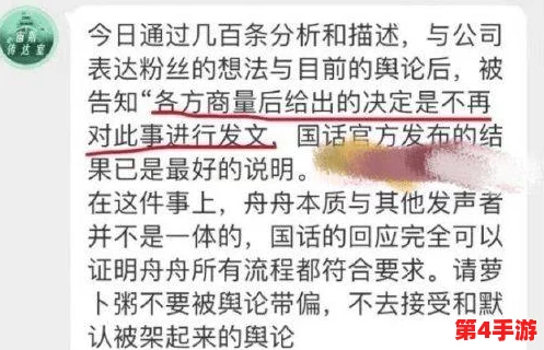 黄频大全:网友爆料称某明星涉嫌参与黄色视频制作风波闹得沸沸扬扬 黄频大全:网友爆料称某明星涉嫌参与黄色视频制作风波闹得沸沸扬扬