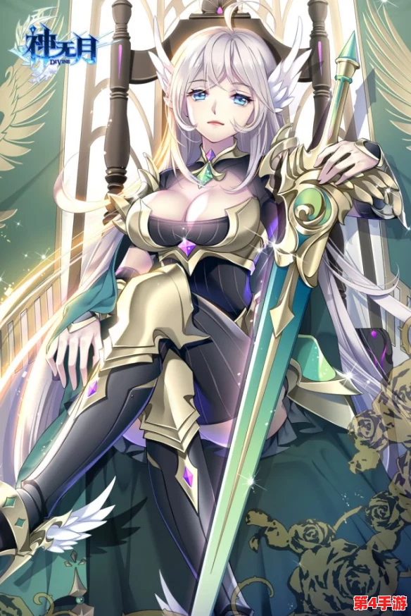 《神无月幻想纪元》:顶尖防御圣骑姬希尔坦,深度培养策略与实战价值剖析 《神无月幻想纪元》:顶尖防御圣骑姬希尔坦,深度培养策略与实战价值剖析