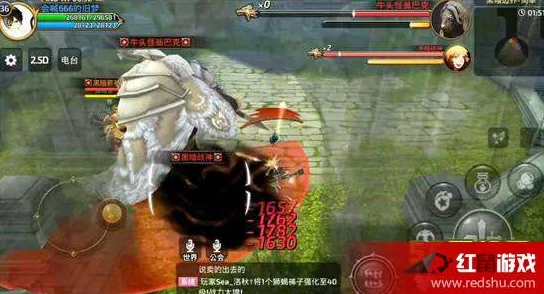 龙之谷手游探险指南:征服黑暗边界,智取食人魔首领——牛头人翁巴克实战策略精析 龙之谷手游探险指南:征服黑暗边界,智取食人魔首领——牛头人翁巴克实战策略精析