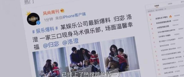 51吃瓜网 - 免费吃瓜 黑料泄密 爆料曝光 独家揭秘，带你了解最新娱乐圈内幕与八卦，让你轻松掌握热门话题！