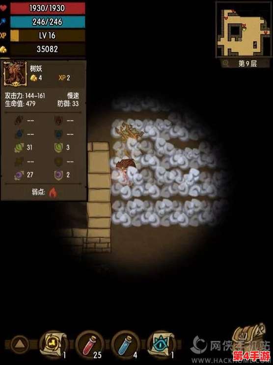 封O洞窟エロネスト：传闻中隐藏的神秘力量与未解之谜，吸引众多探险者前来一探究竟！