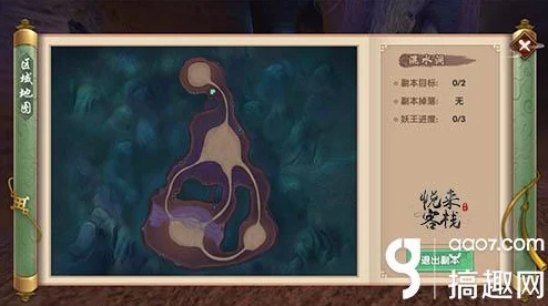 探秘寻仙手游：风云劫副本高阶策略与通关秘诀全攻略