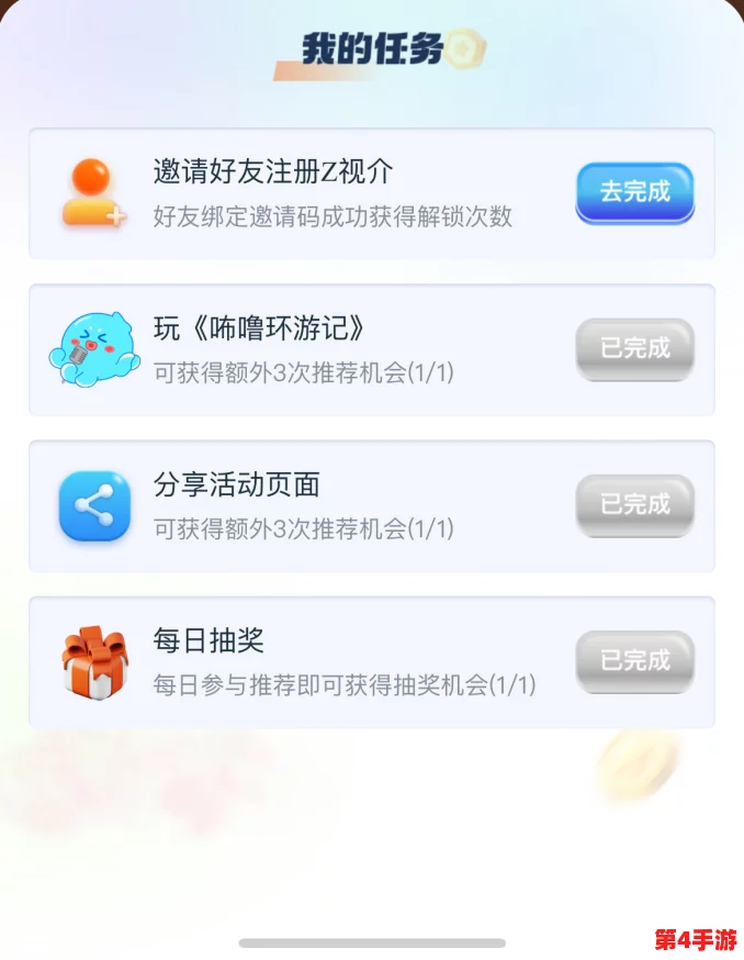 sg99xyz丝瓜更新：全新功能上线，用户体验大幅提升，快来了解最新动态与使用技巧！