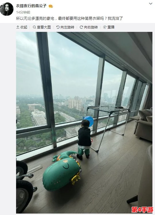 真人BBwBBwBBwBBW:传闻某知名明星与神秘富豪秘密约会,背后真相引发网友热议! 真人BBwBBwBBwBBW:传闻某知名明星与神秘富豪秘密约会,背后真相引发网友热议!