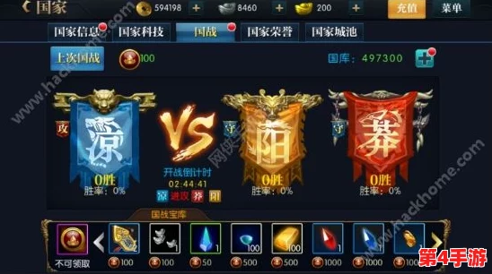 北凉悍刀行：全面探索帮派盛世活动，规则详解与玩法策略大公开