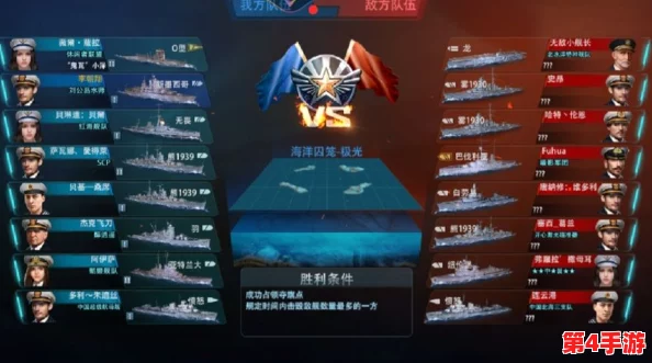 亚特兰大号巡洋舰：巅峰战舰数据洞察，性能与战略价值全面剖析