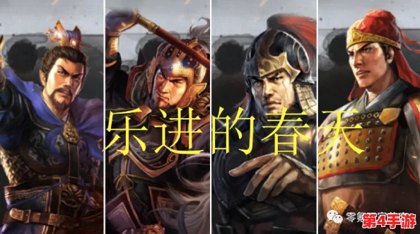 孙权凌统周泰战法：三国时期的智勇双全与谋略运用，深度解析历史名将的军事策略与战斗风采