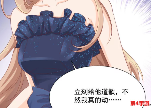 樱花动漫—专注动漫的门户网站：某知名声优与制作人员疑似恋情曝光，粉丝热议是否影响作品质量