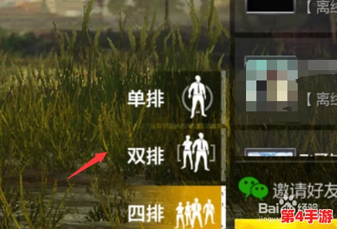 绝地战场新策略：速战速决融合守株待兔，智取胜利的创新战术揭秘