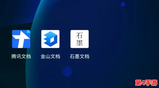 操操软件推出全新功能，助力用户提升工作效率与团队协作能力，赢得市场广泛关注