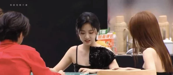 迈开裙子打扑克！某女星被曝参加地下赌局，身穿性感礼服玩牌引发热议