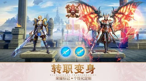 圣光纪元:手游策略巅峰,打造无敌暴力阵容搭配全攻略推荐 圣光纪元:手游策略巅峰,打造无敌暴力阵容搭配全攻略推荐