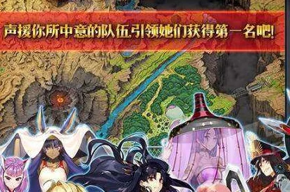 FGO夏日盛宴：泳装活动全揭秘，开拓系统引领新篇章，主线剧情独家解锁之旅