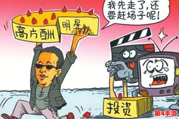 关于中国妞卖婬BBw的社会现象解析与问题探讨 关于中国妞卖婬BBw的社会现象解析与问题探讨