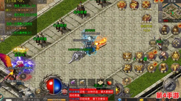 三国战纪：群雄争霸红包雨攻略，军团策略与发放技巧全解析