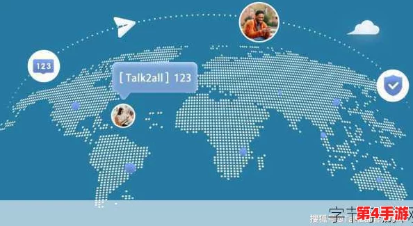 外国黄冈网战推广软件:如何在全球范围内提升网络营销效果与用户参与度的策略分析 外国黄冈网战推广软件:如何在全球范围内提升网络营销效果与用户参与度的策略分析