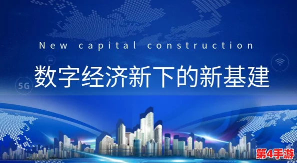 国产13000部小u女仙踪林:这一现象反映了当代文化消费的多样性与年轻人对新兴内容形式的追求 国产13000部小u女仙踪林:这一现象反映了当代文化消费的多样性与年轻人对新兴内容形式的追求