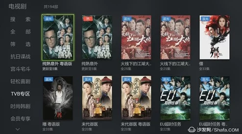 琪琪视频:全新上线的短视频平台,带你领略不一样的视听盛宴与创意表达,尽情享受精彩内容! 琪琪视频:全新上线的短视频平台,带你领略不一样的视听盛宴与创意表达,尽情享受精彩内容!