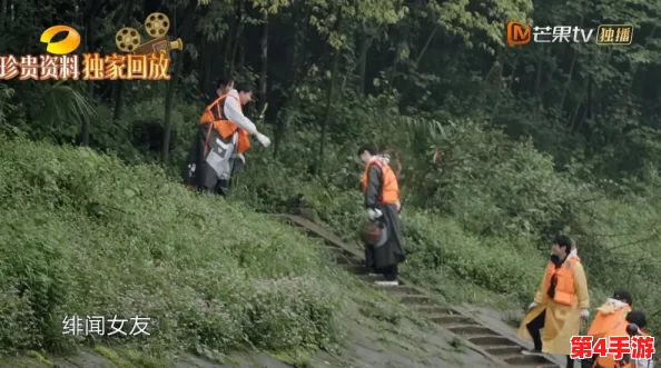 张律渝和吕总三部曲红桃:绯闻缠身,疑似恋情曝光,网友猜测两人关系暧昧难解 张律渝和吕总三部曲红桃:绯闻缠身,疑似恋情曝光,网友猜测两人关系暧昧难解