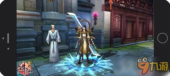 诛仙手游社交新风尚：相亲墙功能全揭秘，浪漫邂逅与情缘共赴仙侠之旅