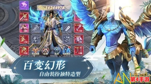 乱世神话手游:解锁仙炉战制胜奥秘,全方位策略与技巧实战指南 乱世神话手游:解锁仙炉战制胜奥秘,全方位策略与技巧实战指南