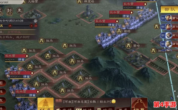 重塑三国风云:蜀国阵型策略再燃,精英战术指南与实战布局推荐 重塑三国风云:蜀国阵型策略再燃,精英战术指南与实战布局推荐