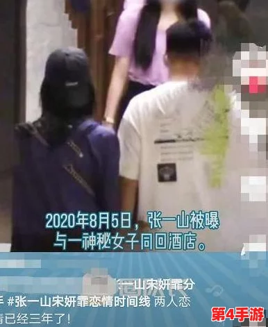 部长去下属家吃饭,竟然被拍到与其家人亲密互动,引发网友热议和各种猜测! 部长去下属家吃饭,竟然被拍到与其家人亲密互动,引发网友热议和各种猜测!