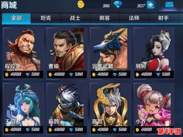 王者荣耀S7赛季冲分利器揭秘：诸葛亮1V2无解操作引领英雄榜单新潮流！