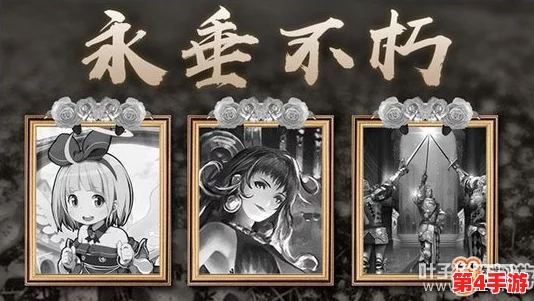 影之诗标准系列卡包新揭秘:罕见闪卡概率跃升至8%,解锁卡牌收藏全新机遇! 影之诗标准系列卡包新揭秘:罕见闪卡概率跃升至8%,解锁卡牌收藏全新机遇!