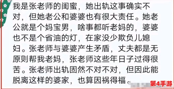 色悠悠黄色:某明星被曝与嫩模车震细节曝光,网友热议闺蜜背叛关系现场揭秘 色悠悠黄色:某明星被曝与嫩模车震细节曝光,网友热议闺蜜背叛关系现场揭秘