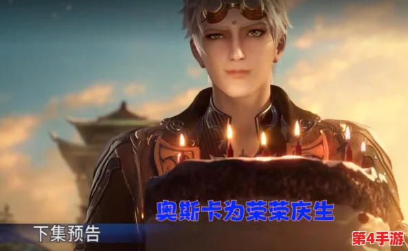 唐三对千仞雪的胸襟仔细观察，展现了他对她内心世界的深刻理解与情感共鸣，反映出两人之间微妙而复杂的关系