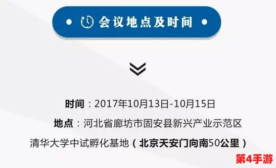 无人区编码6882jm：传闻该地区发现神秘生物，科学家们紧急派遣团队进行调查与研究！