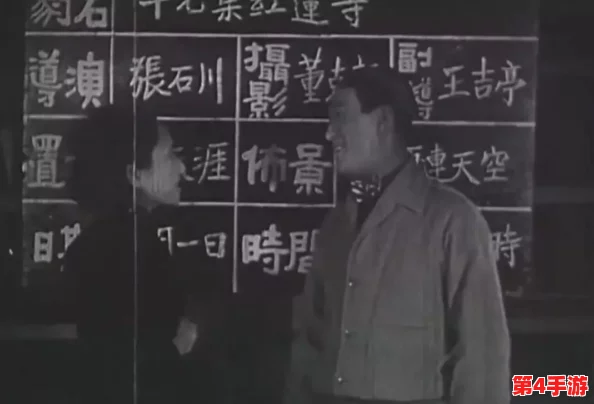 大地影视中文第二页的背景故事:曝八卦消息,揭秘幕后黑幕和明星恩怨纷争! 大地影视中文第二页的背景故事:曝八卦消息,揭秘幕后黑幕和明星恩怨纷争!