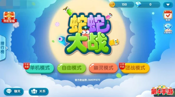 贪吃蛇进化策略：光点诱惑与尸体风险的智慧抉择深度探讨