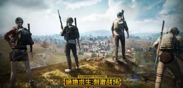 绝地精英:四排征战刺激战场夺冠策略与默契配合全攻略 绝地精英:四排征战刺激战场夺冠策略与默契配合全攻略