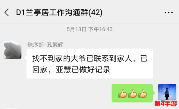 太久永久回家地址tai9.cc 保存永不迷路,轻松找到你的归属地,畅享无忧上网体验! 太久永久回家地址tai9.cc 保存永不迷路,轻松找到你的归属地,畅享无忧上网体验!