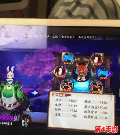 阴阳师手游:重塑御魂十层挑战,摒弃黑科技,实战策略引领正规通关新风尚 阴阳师手游:重塑御魂十层挑战,摒弃黑科技,实战策略引领正规通关新风尚