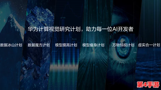 97色图片:探索多彩世界的视觉盛宴,感受每一种颜色带来的独特魅力与情感表达 97色图片:探索多彩世界的视觉盛宴,感受每一种颜色带来的独特魅力与情感表达