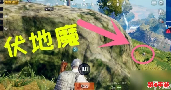荣耀战场:揭秘手游伏地魔隐匿术,高效策略防突袭攻略 荣耀战场:揭秘手游伏地魔隐匿术,高效策略防突袭攻略