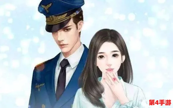 多男主1v3军婚:传闻女主与三位男主私下互动频繁,感情纠葛引发网友热议! 多男主1v3军婚:传闻女主与三位男主私下互动频繁,感情纠葛引发网友热议!