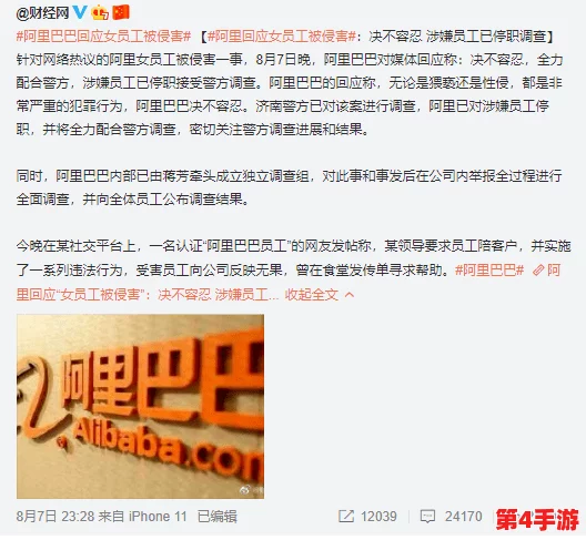 91成人版：深入解析其背后的文化现象与社会影响，探讨内容及用户体验