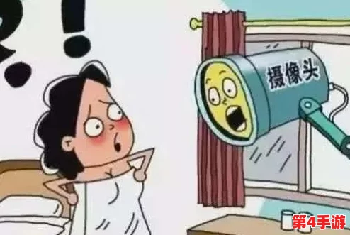 偷拍沟厕:2024年隐私保护新规引发社会热议,如何平衡安全与个人自由? 偷拍沟厕:2024年隐私保护新规引发社会热议,如何平衡安全与个人自由?