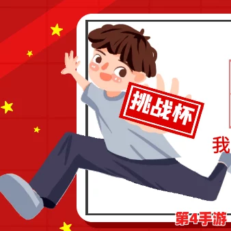 四川人姓交大比赛女冠军：她如何在现代竞技中脱颖而出，背后故事值得深思