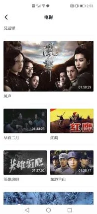 全球b站最大影库永久免费,海量经典影片资源任你观看,享受无广告流畅观影体验! 全球b站最大影库永久免费,海量经典影片资源任你观看,享受无广告流畅观影体验!