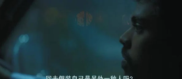 印度午夜性春猛XXX交：探讨文化背景与社会影响，揭示隐秘现象背后的真实故事与人们的心理需求