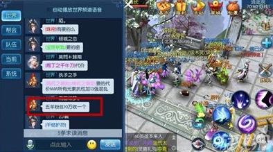 《倩女幽魂》手游策略：卡级利弊全剖析，指引高效成长路径优先升级攻略