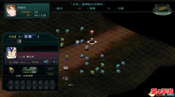 光影交锋:揭秘精灵系统深度策略与战斗技巧全面指南 光影交锋:揭秘精灵系统深度策略与战斗技巧全面指南
