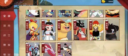 全面剖析《闹闹天宫》中土地公的独门绝技与实战表现,领略其策略性魅力 全面剖析《闹闹天宫》中土地公的独门绝技与实战表现,领略其策略性魅力