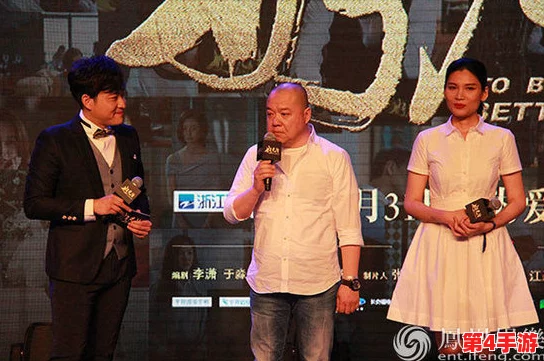 男生和女生一起错错错30分钟电视剧预告片，绯闻曝光！情感纠葛引发热议！